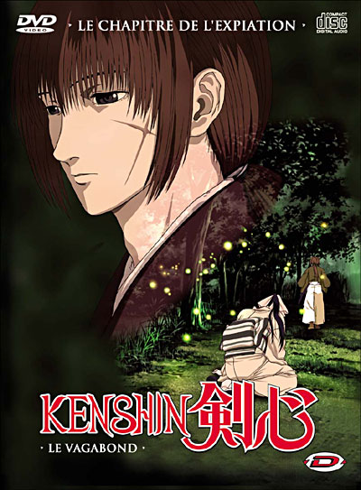 Kenshin seisou hen - New oav État correct reconditionné disponible sur Fnac