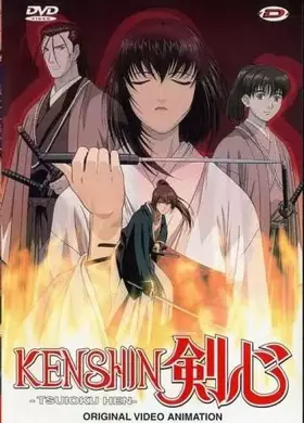 Kenshin : Tsuioku Hen-Les OAV [Édition Simple] - Kazuhiro Furuhashi Bon état DYBEX reconditionné disponible sur Ammareal