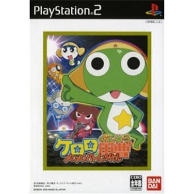 Keroro Gunsou: MeroMero Battle Royale (Bandai the Best) [IMPORT JAPONAIS] État correct reconditionné disponible sur Fnac