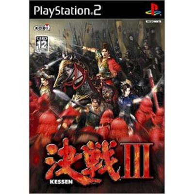 Kessen III [IMPORT JAPONAIS] État correct Koei reconditionné disponible sur Fnac