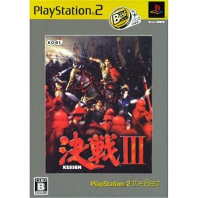 Kessen III (PlayStation 2 the Best Reprint) [IMPORT JAPONAIS] État correct Koei reconditionné disponible sur Fnac