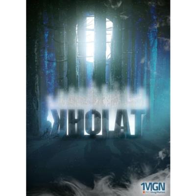 Kholat PC État correct reconditionné disponible sur Fnac