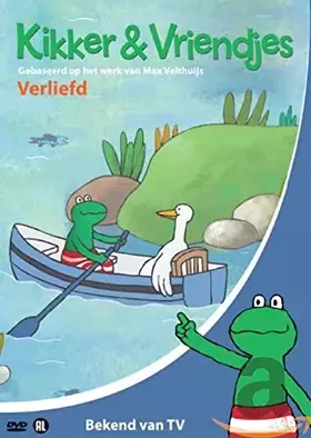 Kikker & Vriendjes - VerClear amaray Bon état reconditionné disponible sur Ammareal
