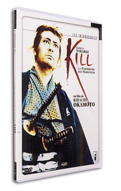 Acheter Kill - Edition Pocket État correct - 27,38 € Kill - Edition Pocket État correct reconditionné disponible sur Fnac