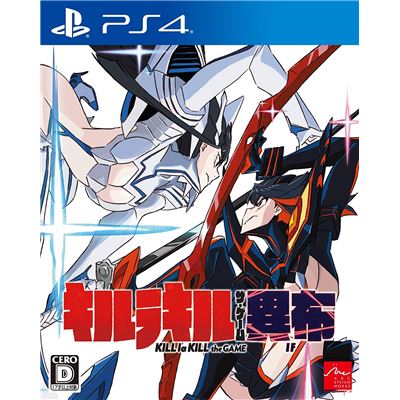 Kill La Kill The Game: If Pour Playstation 4 État correct reconditionné disponible sur Fnac