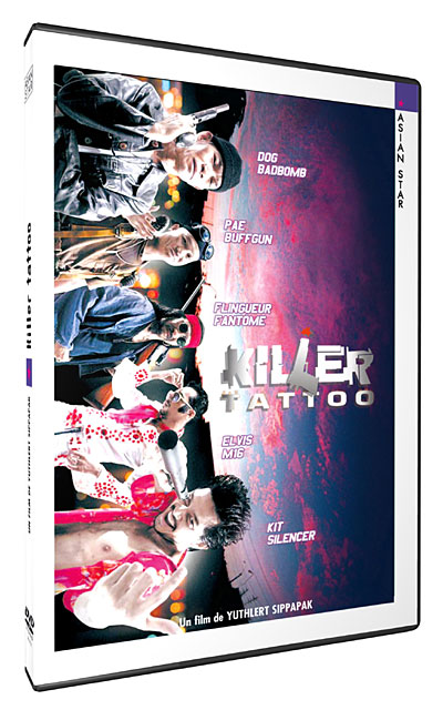 Killer tattoo État correct reconditionné disponible sur Fnac