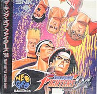 King of Fighters '94, The - IMPORT JAPONAIS État correct reconditionné (offre indisponible)