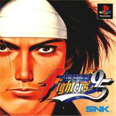 King of Fighters '95, The - IMPORT JAPONAIS État correct reconditionné disponible sur Fnac