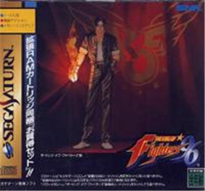 King of Fighters '96, The w/ 1MB RAM Cart - IMPORT JAPONAIS État correct reconditionné disponible sur Fnac