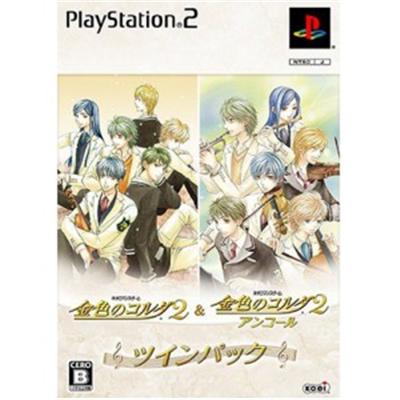 Kiniro no Corda 2 & Kiniro no Corda 2 Anchor [Twin Pack] [IMPORT JAPONAIS] État correct Koei reconditionné disponible sur Fnac