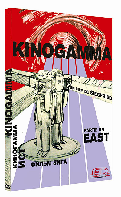 Kinogamma État correct reconditionné disponible sur Fnac