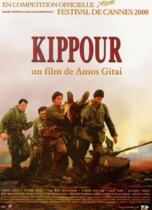 Kippour AFFICHE CINEMA ORIGINALE État correct N/A reconditionné disponible sur Fnac
