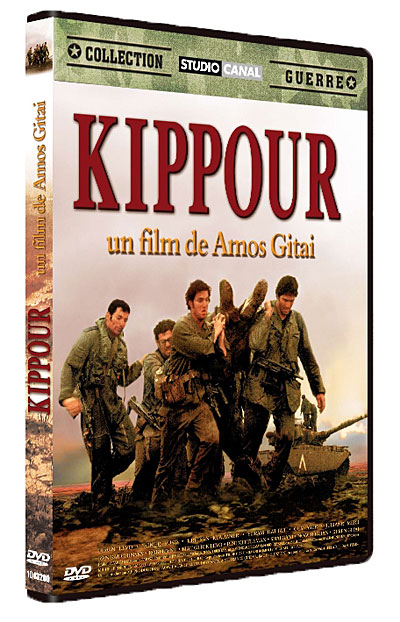 Kippour État correct reconditionné disponible sur Fnac