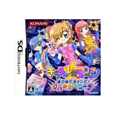 Kirarin * Revolution: Atsumete Change! Kurukira Coorde - IMPORT JAPONAIS État correct reconditionné disponible sur Fnac