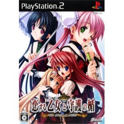 Koisuru Otome to Shugo no Tate: The Shield of AIGIS [IMPORT JAPONAIS] État correct reconditionné disponible sur Fnac