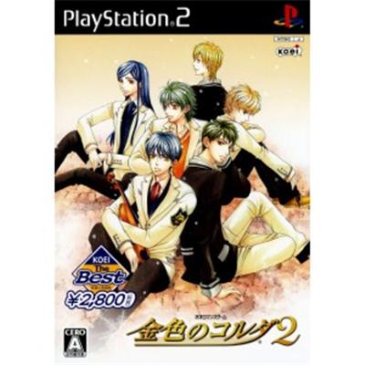 Konjiki no Corda 2 (KOEI The Best) [IMPORT JAPONAIS] État correct reconditionné disponible sur Fnac
