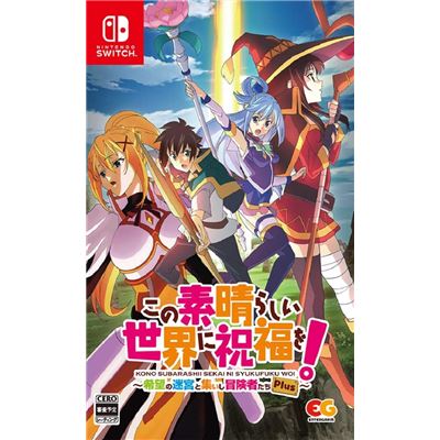 Konosuba: God’s Blessing On This Wonderful World! Labyrinth Of Hope And The Gathering Of Adventurers! Plus Pour Nintendo Switch État correct reconditionné disponible sur Fnac