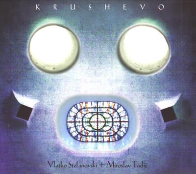 Krushevo État correct reconditionné disponible sur Fnac | Dero