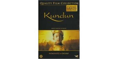 KUNDUN-QFC 2V1-VN État correct reconditionné disponible sur Fnac
