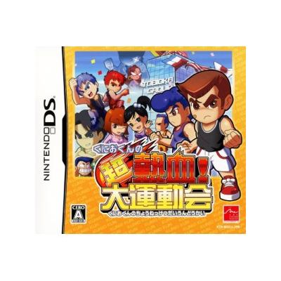 Acheter Kunio-Kun no Chou Nekketsu! Daiundoukai - IMPORT JAPONAIS État correct - 20,99 € | Dero Kunio-Kun no Chou Nekketsu! Daiundoukai - IMPORT JAPONAIS État correct reconditionné disponible sur Fnac | Dero