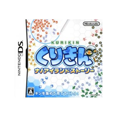 Kurikin Nano Island Story - IMPORT JAPONAIS État correct Nintendo reconditionné disponible sur Fnac | Dero