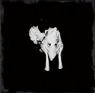 Kveikur État correct reconditionné disponible sur Fnac