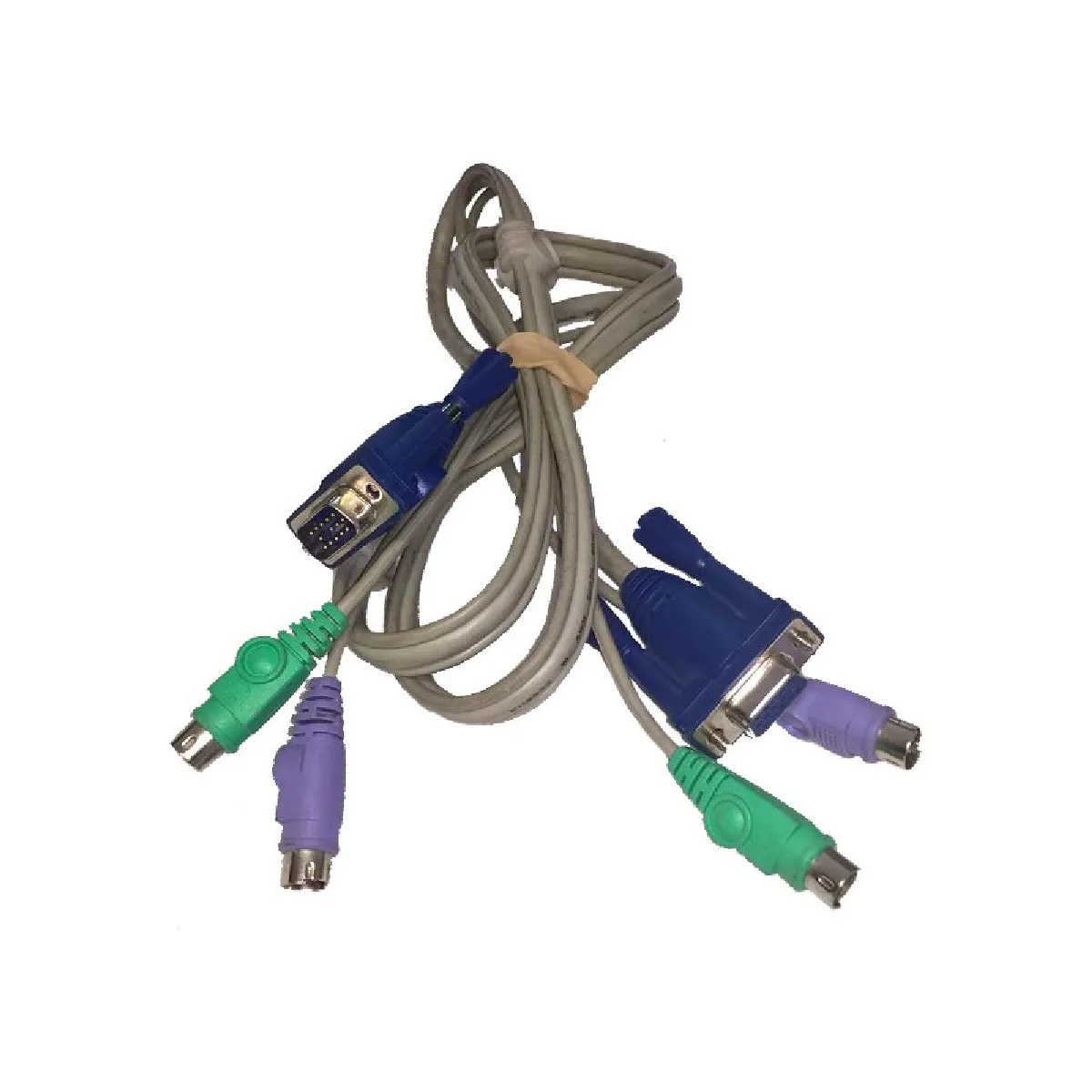 Acheter KVM VGA/PS/2 Adaptateur État correct - 19,95 € KVM VGA/PS/2 Adaptateur État correct N/A reconditionné disponible sur Rue du Commerce Seconde Vie