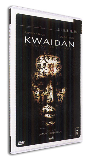 Kwaidan - Edition Pocket État correct reconditionné disponible sur Fnac