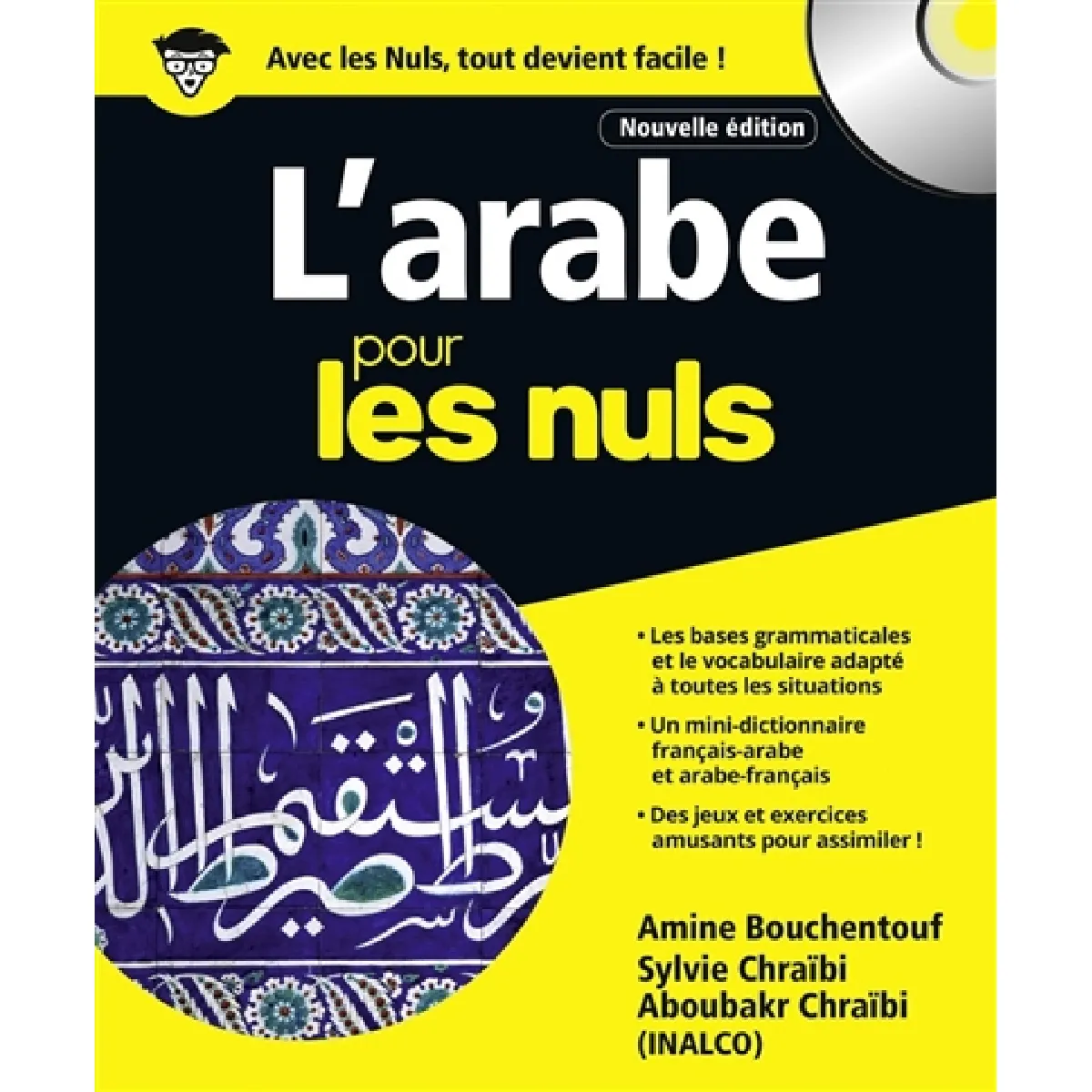 L'arabe pour les nuls État correct - 38,68 € L'arabe pour les nuls État correct N/A (Il ne s'agit pas d'une marque reconditionné disponible sur Rue du Commerce Seconde Vie