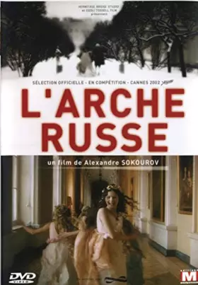 L'Arche Russe - Alexandre Sokourov Occasion reconditionné disponible sur Ammareal