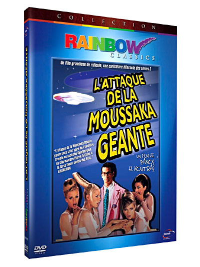 Acheter L'Attaque de la moussaka géante État correct - 16,00 € L'Attaque de la moussaka géante État correct reconditionné disponible sur Fnac