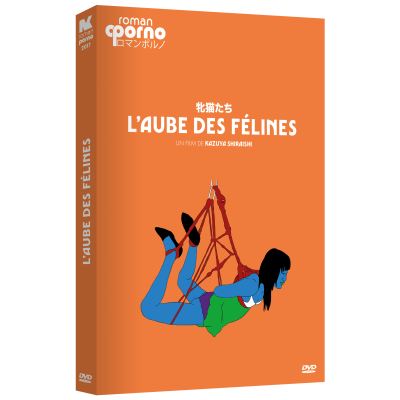 Acheter L'aube des félines DVD État correct - 22,90 € L'aube des félines DVD État correct reconditionné disponible sur Fnac
