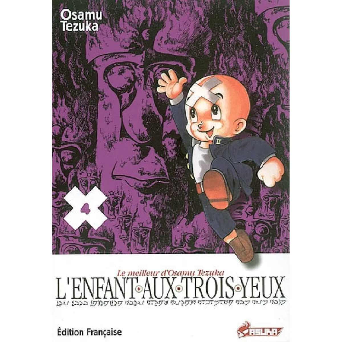 Acheter L'enfant aux trois yeux. Vol. 4 État correct - 10,64 € L'enfant aux trois yeux. Vol. 4 État correct N/A (Il ne s'agit pas d'une marque reconditionné disponible sur Rue du Commerce Seconde Vie