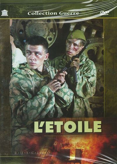 L'Etoile État correct reconditionné disponible sur Fnac | Dero