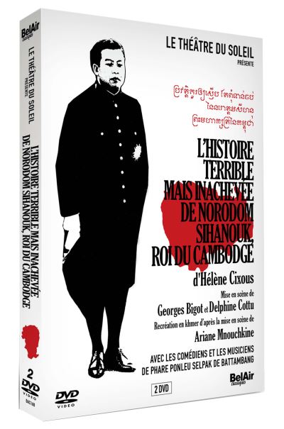 L'Histoire terrible mais inachevée de Norodom Sihanouk Roi du Cambodge DVD État correct - 72,99 € L'Histoire terrible mais inachevée de Norodom Sihanouk Roi du Cambodge DVD État correct reconditionné disponible sur Fnac