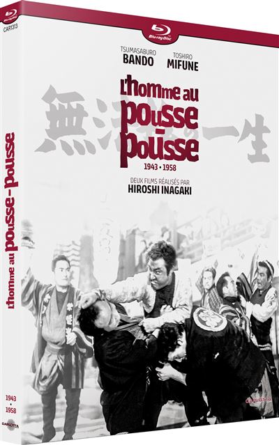 L'Homme au pousse-pousse Blu-ray État correct reconditionné disponible sur Fnac
