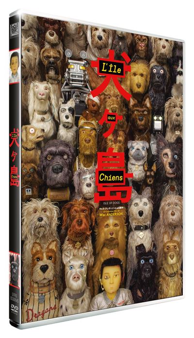 L'Île aux Chiens DVD État correct reconditionné disponible sur Fnac