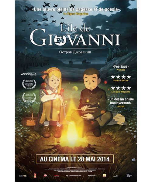Acheter L'ile de Giovanni AFFICHE CINEMA ORIGINALE État correct - 22,99 € L'ile de Giovanni AFFICHE CINEMA ORIGINALE État correct N/A reconditionné disponible sur Fnac
