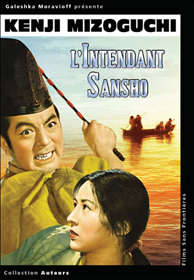L'Intendant Sansho État correct reconditionné disponible sur Fnac | Dero