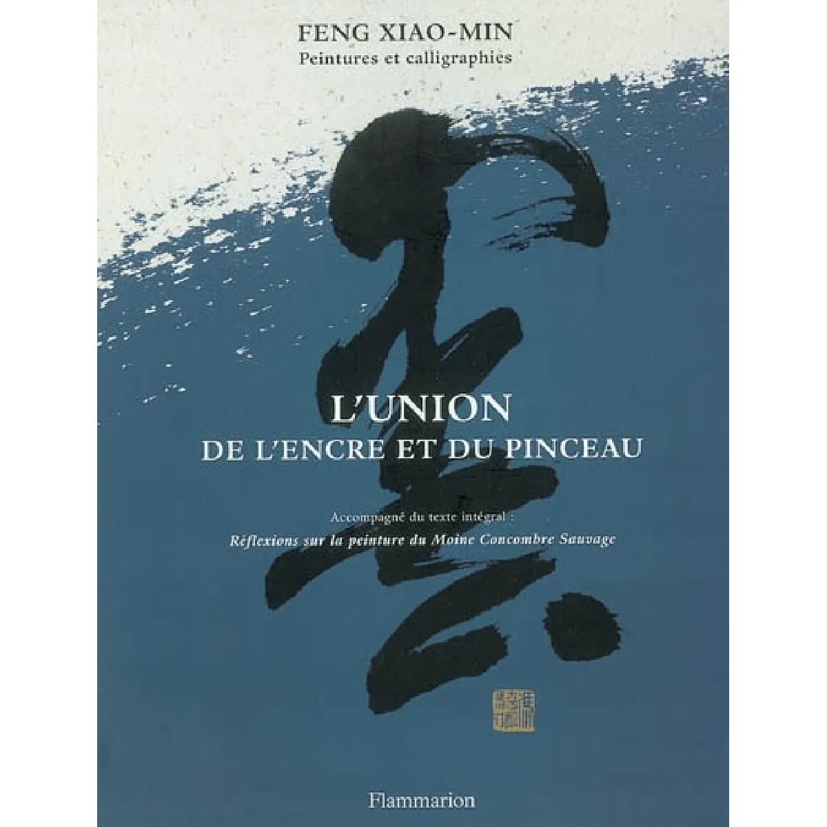 Acheter L'union de l'encre et du pinceau État correct - 17,16 € L'union de l'encre et du pinceau État correct N/A (Il ne s'agit pas d'une marque reconditionné disponible sur Rue du Commerce Seconde Vie