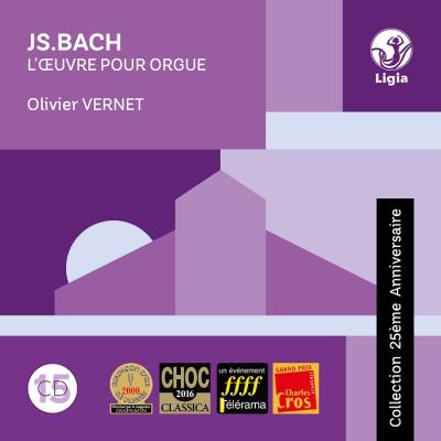 L'Œuvre pour orgue Coffret État correct reconditionné disponible sur Fnac | Dero