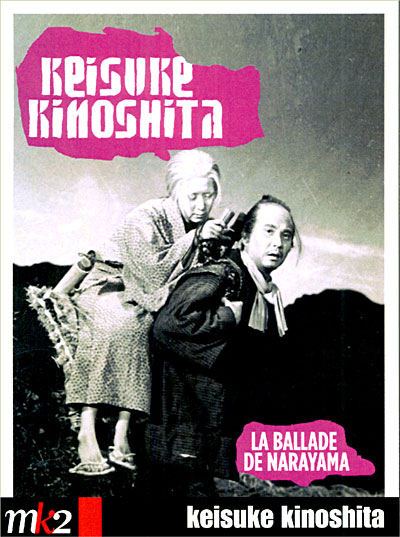 La ballade de Narayama État correct reconditionné disponible sur Fnac