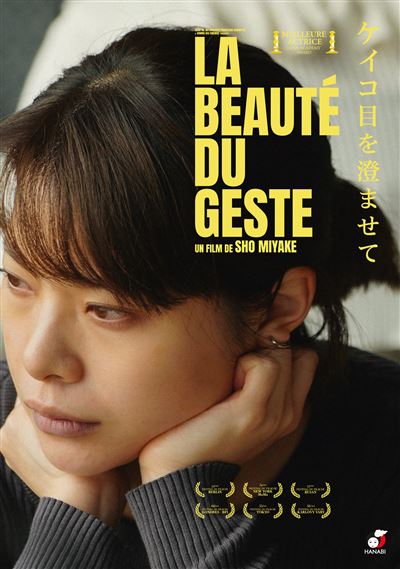 La Beauté du geste DVD État correct reconditionné disponible sur Fnac