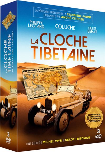 Acheter La Cloche tibétaine L'intégrale DVD État correct - 28,52 € | Dero La Cloche tibétaine L'intégrale DVD État correct reconditionné disponible sur Fnac | Dero