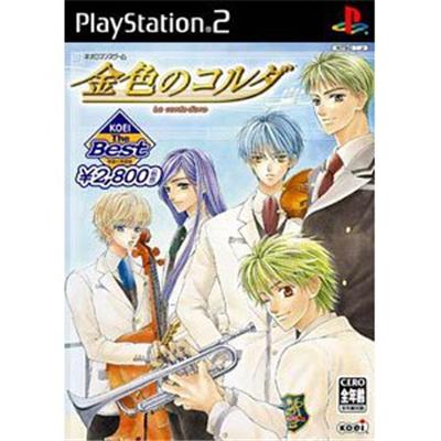 La Corda D'oro (Koei the Best) [IMPORT JAPONAIS] État correct reconditionné disponible sur Fnac