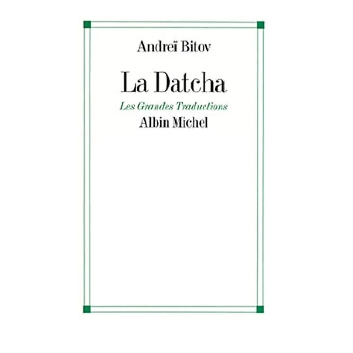Acheter La datcha État correct - 12,00 € La datcha État correct N/A (Il ne s'agit pas d'une marque reconditionné disponible sur Rue du Commerce Seconde Vie