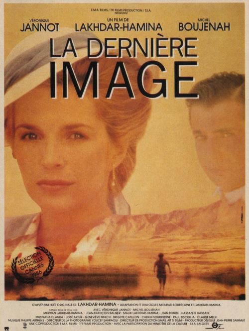 La Dernière Image AFFICHE CINEMA ORIGINALE État correct N/A reconditionné disponible sur Fnac