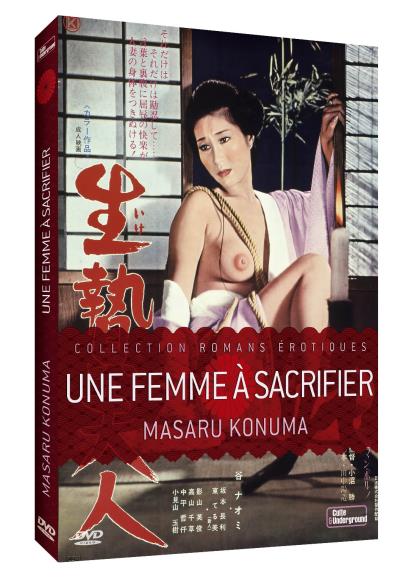 La femme à sacrifier - DVD État correct - 19,19 € La femme à sacrifier - DVD État correct reconditionné disponible sur Fnac