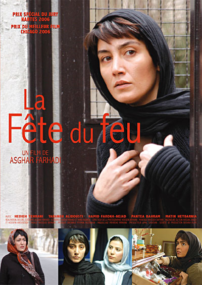 La Fête du Feu État correct reconditionné disponible sur Fnac