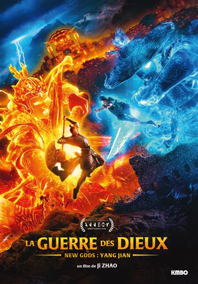 La Guerre des Dieux DVD État correct reconditionné disponible sur Fnac